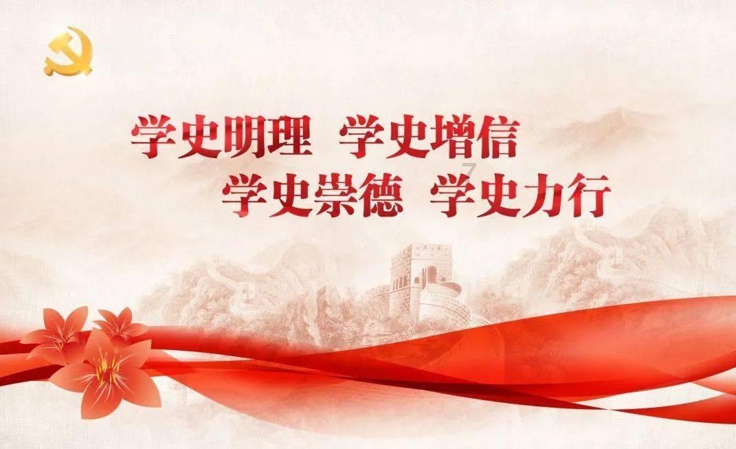 模拟山羊