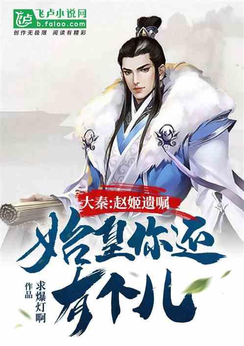 全民烧脑3去广告版